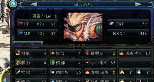 DNF启动失败、闪退、卡顿？2026年最新排查修复全攻略（附实战案例）