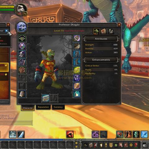 潘达利亚飞行深度解析，解锁全流程、隐藏捷径与热门场景适配攻略