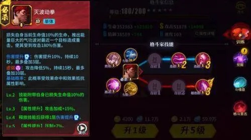 赤壁战魂类型全拆解，如何匹配热门需求，打造T0级养成&阵容？