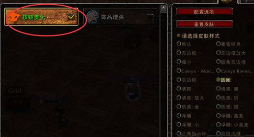 独游开发者直言：开放世界不再吃香！玩家更爱短而精