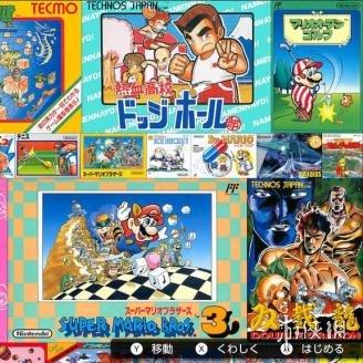 想买Switch2再等等？传任天堂将推出塞尔达主题限定