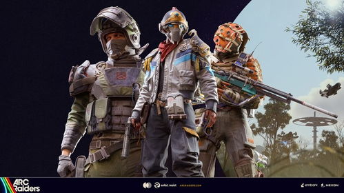 《ARC Raiders》更新上线 改善制造业追加新敌人武器
