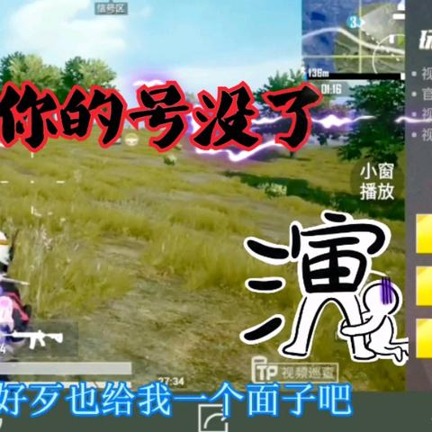 《反恐精英2》短期大规模封号96万 集中治理刷皮肤机器人