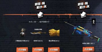 CF万圣节版本独家攻略，限定武器速刷、生化变种通关、隐藏任务全揭秘