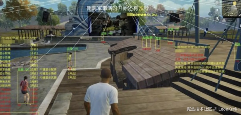 及时雨外挂全攻略，类型划分、安全避坑、热门场景实战设置，玩家必看