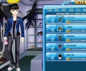 劲舞家族5大类型拆解+2026热门玩法，从冷寂到顶流的实战指南