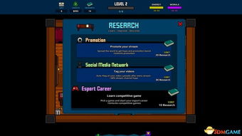 经典单机射击游戏有哪些类型？匹配热门需求的精准选游避坑指南