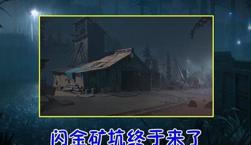 《博德之门3》新秘密被发现！营地中竟藏着四位裸体队友