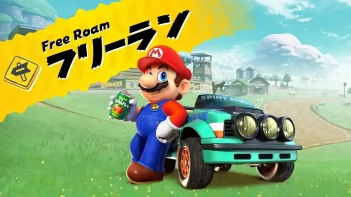 《马里奥赛车：世界》更新发布 新规则玩法登场