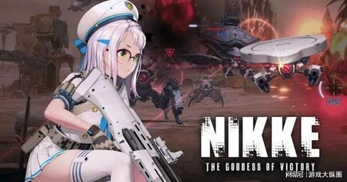 愚人节玩笑？《胜利女神》官方发布"NIKKE2"预告