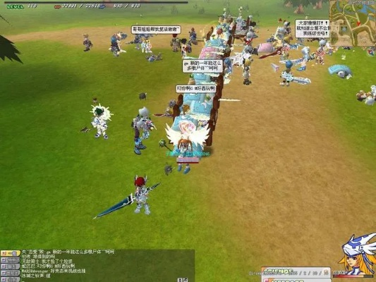 希望OL任务类型有哪些？匹配热门需求的实战通关指南2026