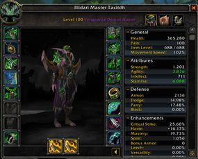 2026恶魔猎手神器全攻略，双专精适配、进阶玩法、幻化秘籍，搞定核心需求