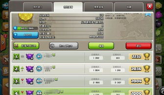 冰域类型全拆解，匹配热门生存/刷宝需求的精准攻略