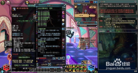 DNF归来怎么玩？怀旧复刻+搬砖进阶+2026职业优选全攻略