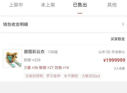 独游开发者直言：开放世界不再吃香！玩家更爱短而精