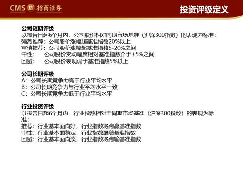 万灵石全类型深度拆解，鲜为人知的获取渠道+职业精准搭配攻略