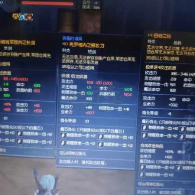 2026永恒之塔怀旧服硬核指南，新手开荒、要塞战制胜、装备速成冷门技巧全解析