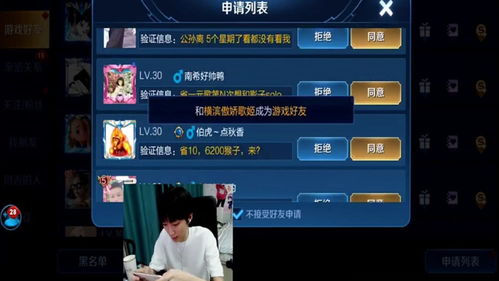 2026炉石中美对抗赛怎么玩明白？观赛、偷师、竞猜的硬核秘籍