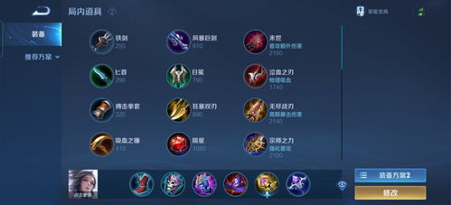 洛神好玩吗？2026职业强度榜+零氪通关/搬砖实战全指南