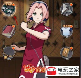 《火影忍者：忍者新世代》全新SS忍不风——忍者攻略&amp;阵容推荐！