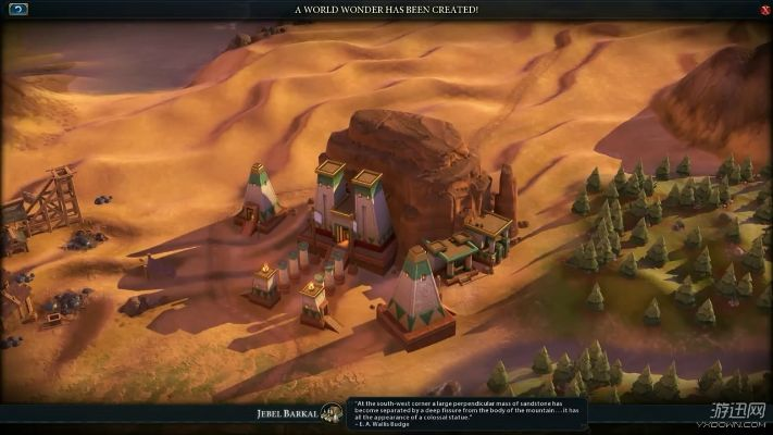 DenuvOwO更新《红色沙漠》、《文明7》攻破D加密虚拟机版本