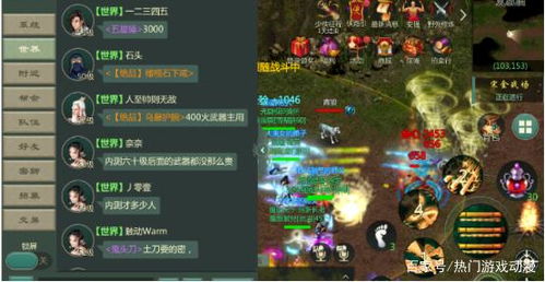 剑网3公测有哪几类？适配开荒/搬砖/外观党的精准玩法攻略