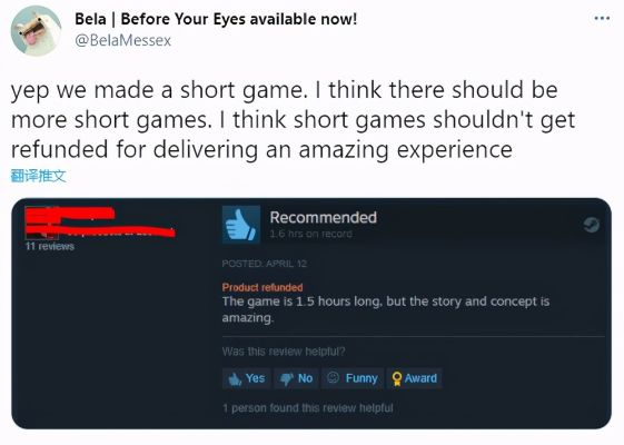 银河奶牛放置开发商遭差评轰炸 怒批Steam管理漏洞