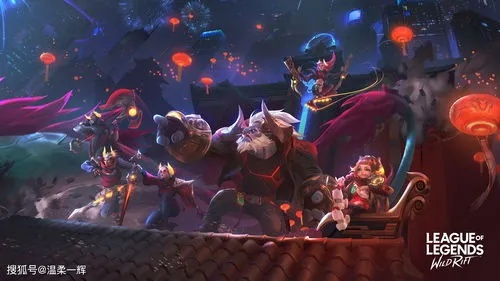 想玩LOL手游国际服？全类型下载适配iOS/安卓/模拟器，2026年避坑指南