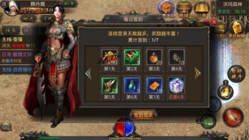 仙境传说2公测类型独家拆解，匹配热门需求的开荒、搬砖&职业抉择全指南