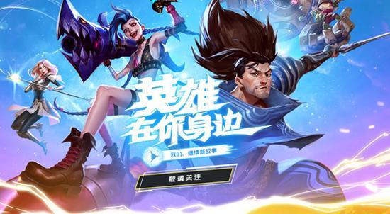 2026 国际服手游免费加速器首选！迅猛兔加速器免费加速王者荣耀国际服、PUBGM国际服，无限畅