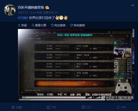 2026年PC游戏怎么挑？覆盖硬核/休闲/剧情的5类高口碑适配清单