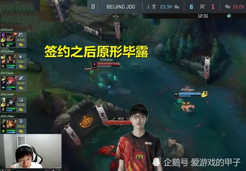 kun哥爆料！索尼将推全新外设 4月14日发售