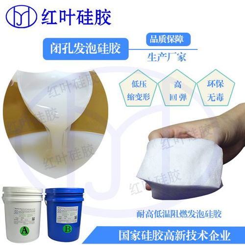 《某种物质》中女主用了硅胶假体 臀部也佩戴护垫