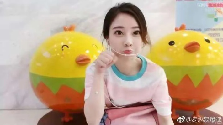 冯提莫"魔音岛"因擦边被举报!大司马进入后做了这件事