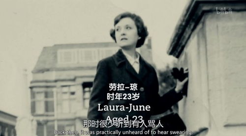 不要再说增加欲望的话了 瞻仰奶奶艺术的囧图