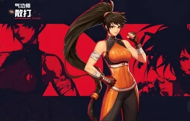 2026年DNF散打独家进阶攻略，团本连招、PK冲分、装备搭配实测全解析