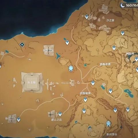 肝报废换口碑逆袭！《红色沙漠》又更新了