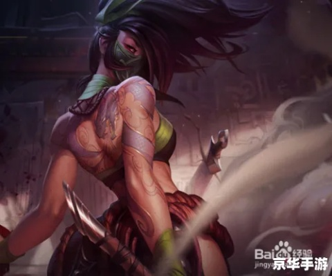 国服前十阿卡丽亲授，2026版本暗影之拳对线/团战/出装全攻略