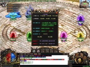 指环王Online2026怀旧服独家攻略，职业避坑、隐藏任务速通，老玩家回流必看