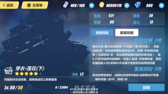 异星探险开荒全攻略，资源闭环搭建+原生生物规避（2026Q1实测数据）