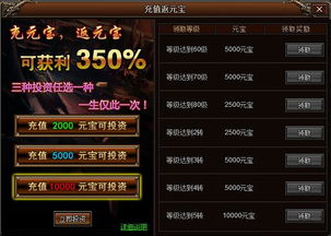 99战歌网怎么选？传奇攻沙/团战专属战歌搭配+高音质资源获取全攻略