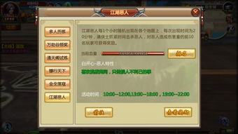 糖果恶霸有哪几类？2026最新匹配需求的实战通关全攻略