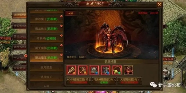 血战之王怎么快速冲传奇？独家实测连招、BOSS速通、PVP上分全指南