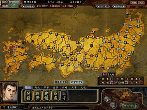 信长之野望11，天下创世怎么逆袭？2026实测弱大名通关全流程指南