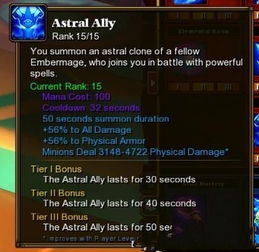 火炬之光2怎么加点？全职业流派适配+2026开荒/后期实战指南