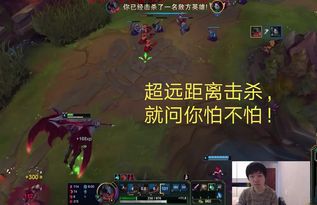 无敌剑魔怎么Carry？2026上单对线压制、团战切入与容错出装全攻略