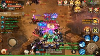 仙剑5前传2026实测，完美全收集+隐藏BOSS速通，新手避坑终极指南