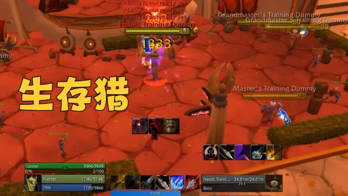 2026WLK怀旧服，生存猎怎么冲M ICC DPS？首杀级循环+10/25人场景适配全攻略