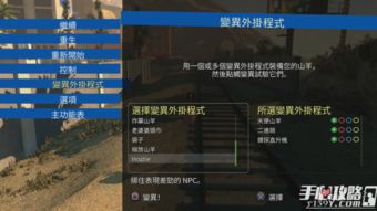 缚风者哈格拉全难度通关指南，开荒避坑/成就解锁/职业适配全解析