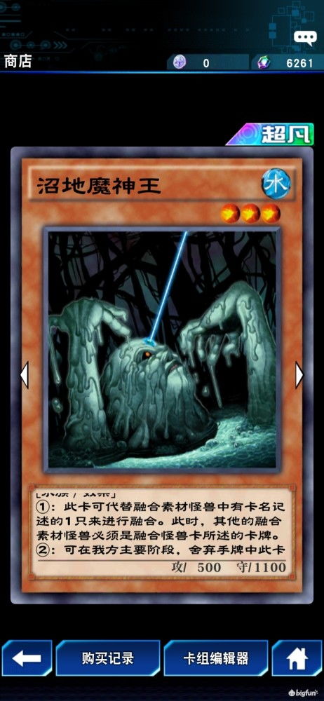 零氪党怎么选免费网游？5类无坑类型解析+2026年热门玩法攻略